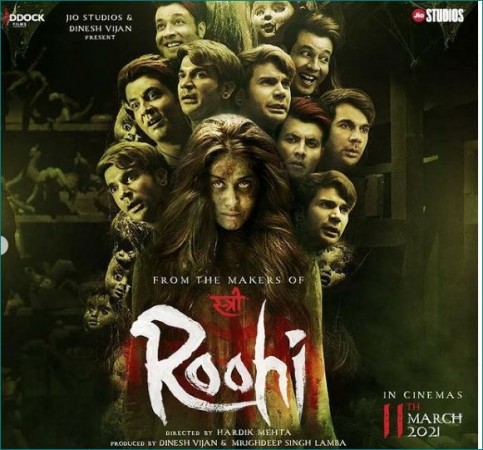 Starrer Janhvi Kapoor's first look of film 'Roohi' surfaced