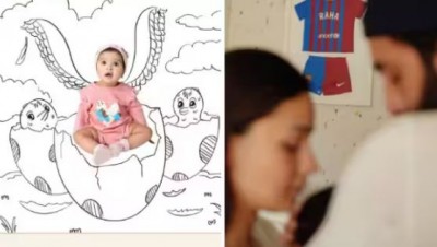 आलिया भट्ट ने शेयर की बच्ची की तस्वीर, देखकर असमंजस में पड़े लोग