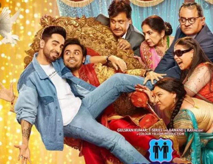 Censor board gives green signal to 'Shubh Mangal Zyada Savdhaan', Ayushmann's film will release soon