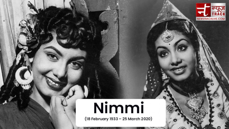 Nimmi was called 'Un-Kissed Girl of India', reason is very interesting