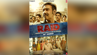 दमदार डायलॉग के साथ अजय ने शेयर किया Raid का पोस्टर