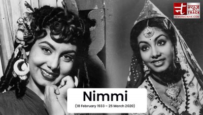 निम्मी को कहा जाता था 'Un-Kissed Girl of India', वजह है बड़ी दिलचस्प