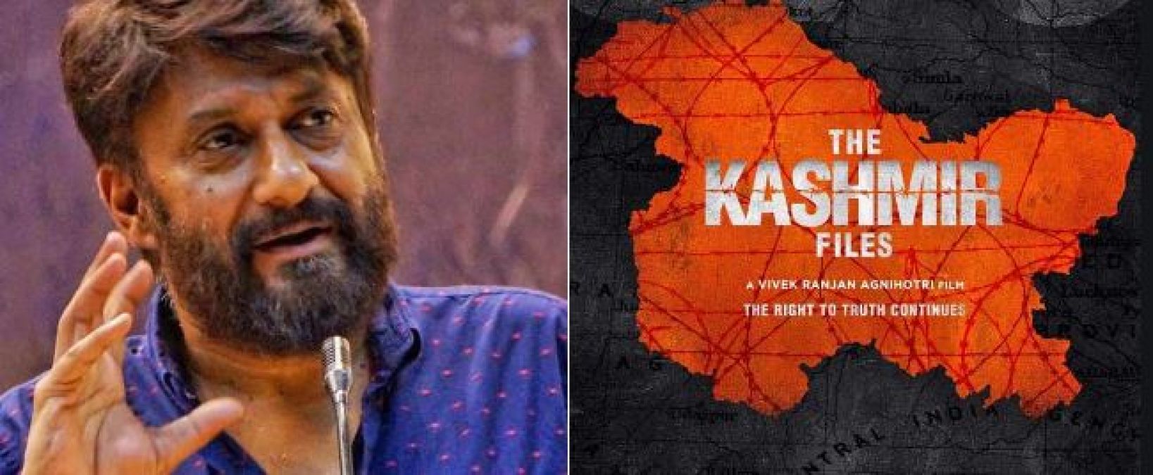 'द कश्मीर फाइल्स' के चलते मुश्किल में फंसे विवेक रंजन अग्निहोत्री, मिल रही जान से मारने की धमकियां