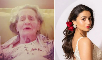 93 की हुई आलिया की नानी, वायरल हुआ वीडियो