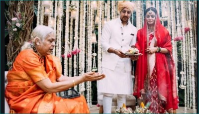 दीया मिर्जा से वैभव रेखी की शादी पर एक्स-वाइफ बोली- 'मेरी बेटी इस शादी को...'