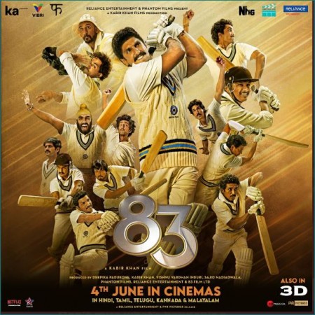 Ranveer Singh reveals release day of film '83'