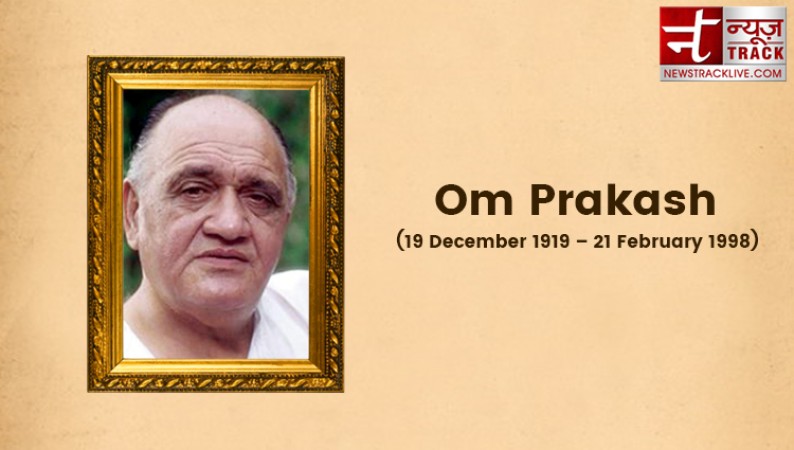 Om Prakash had received 80 rupees for the first film, Rose to fame after working with Amitabh Bachchan