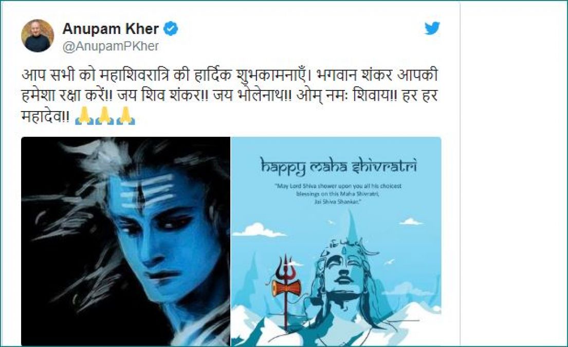 Bollywood celebs extend greeting to fans on Mahashivratri
