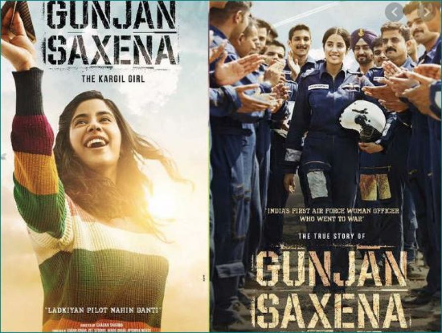 Sonam Kapoor is very excited to see 'Gunjan Saxena - The Kargil War'