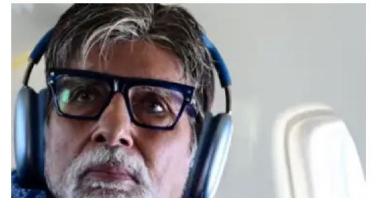 यूजर ने पूछा थकने पर सवाल तो अमिताभ बच्चन ने जैकेट की तरफ किया इशारा