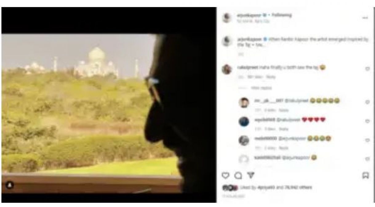 रणबीर का नाम लेकर अर्जुन कपूर ने लिए आलिया भट्ट के मजे