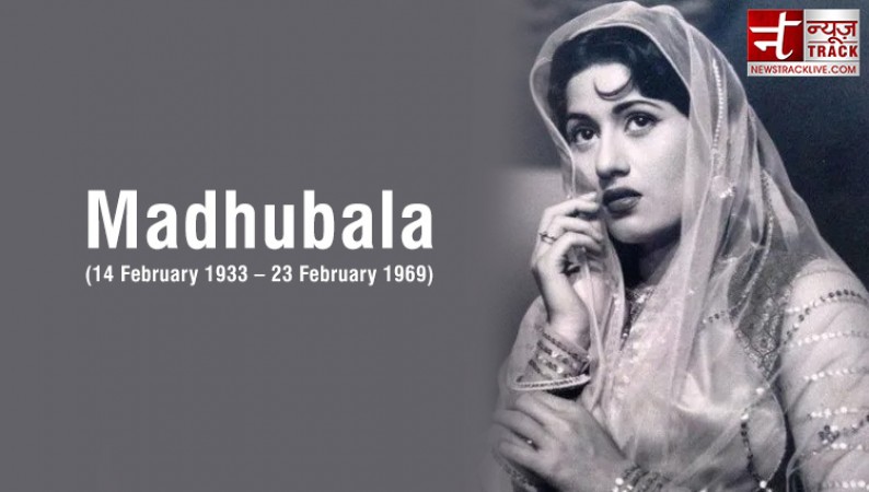 Madhubala died at the age of 36, actress used to cry alone