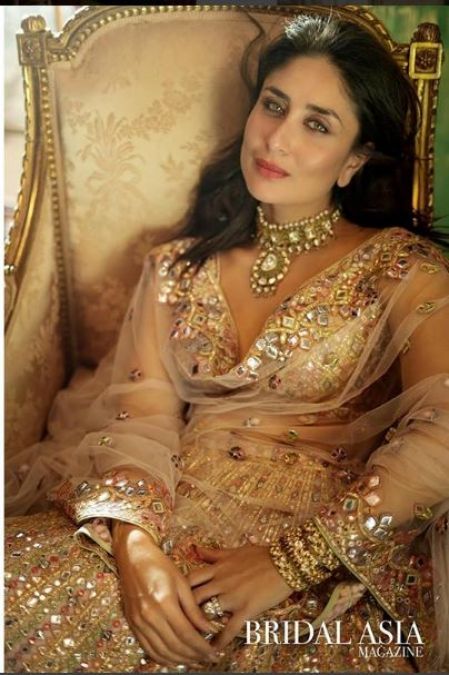 Kareena's bridal photoshoot surfaced, will be stunned by beauty