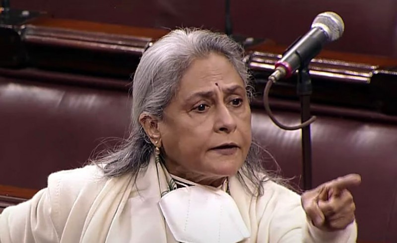 Jaya Bachchan did not say 'This is stupid of women...'