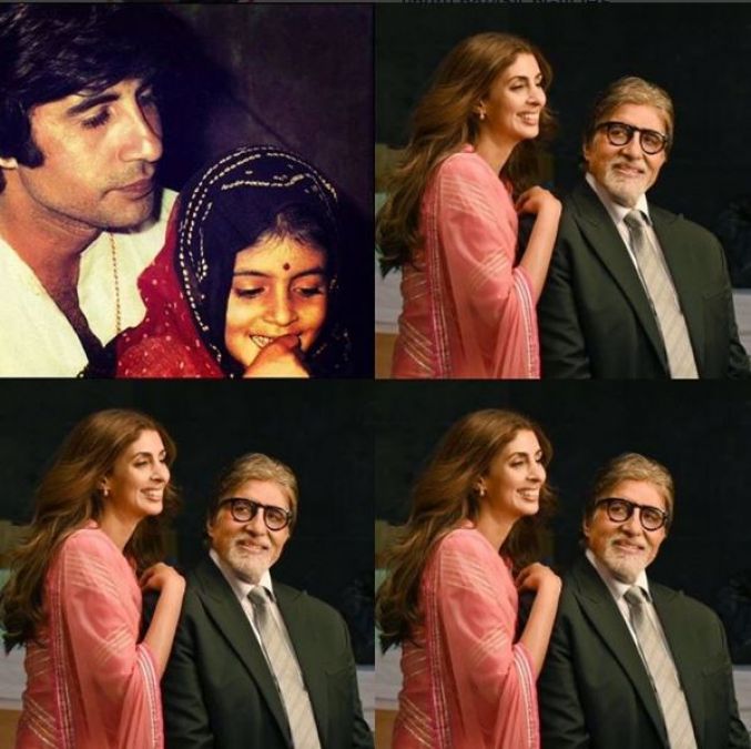 Shweta Bachchan reveals luxury collection, father Amitabh Bachchan becomes emotional