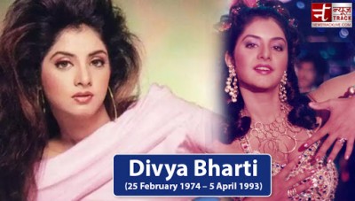 Birthday: Divya Bharti's death is still an unsolved mystery