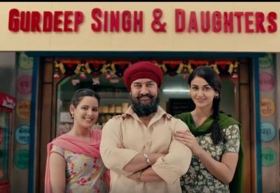 आमिर खान के नए लुक वाला विज्ञापन रिलीज, छू जायेगा आपका दिल