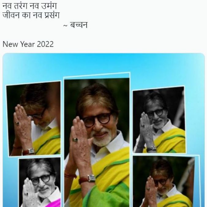 From Amitabh to Kangana, wishes for the new year in a special way