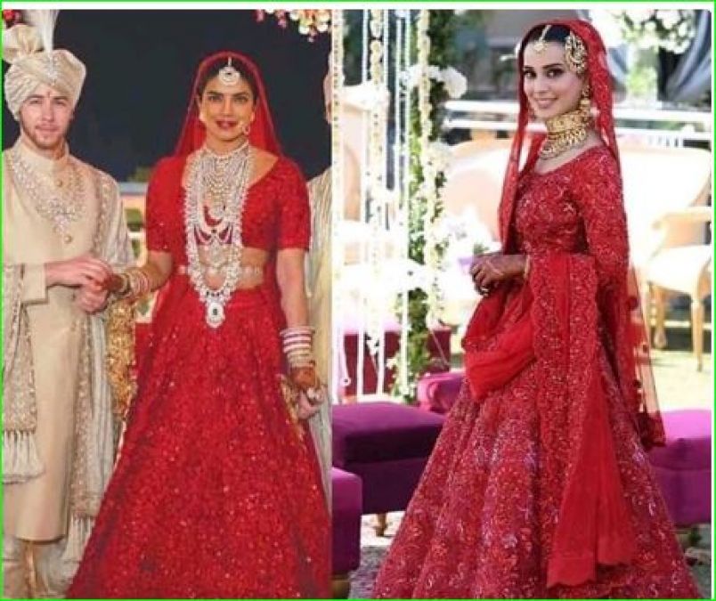 This Pakistani actress became victim of trolling for wearing a wedding dress like Priyanka