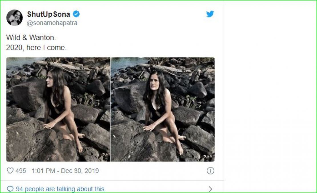 This singer is getting trolled for wearing monokini, trollers says- 'wearing less clothes...'