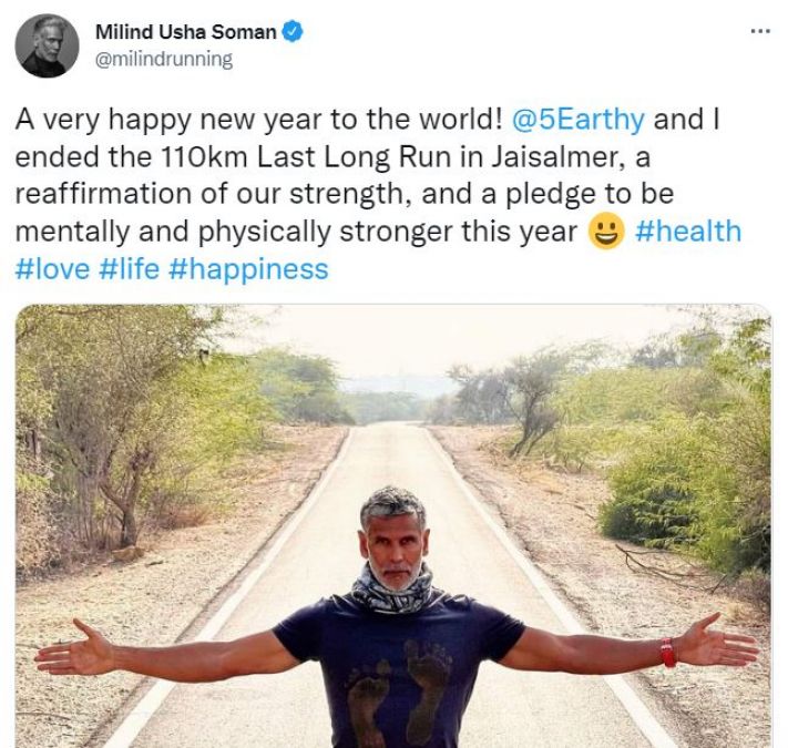 Milind Soman runs for 110 Km with his wife Ankita