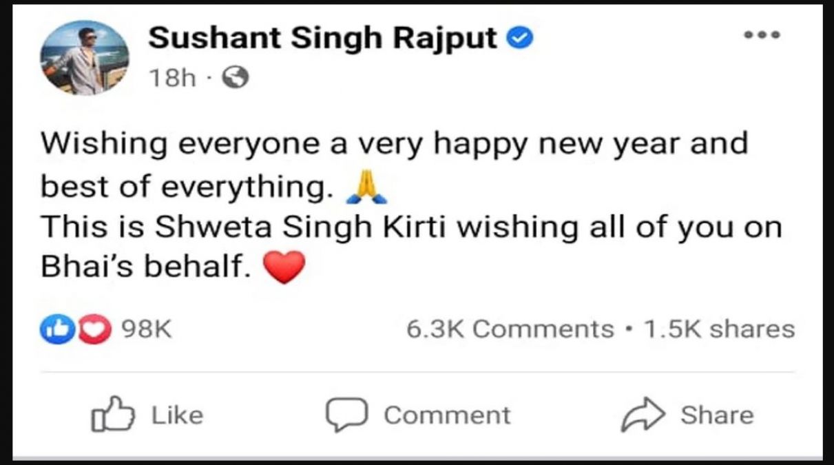 सुशांत सिंह राजपूत के फेसबुक अकाउंट से बहन ने दी नए साल की शुभकामनाएं