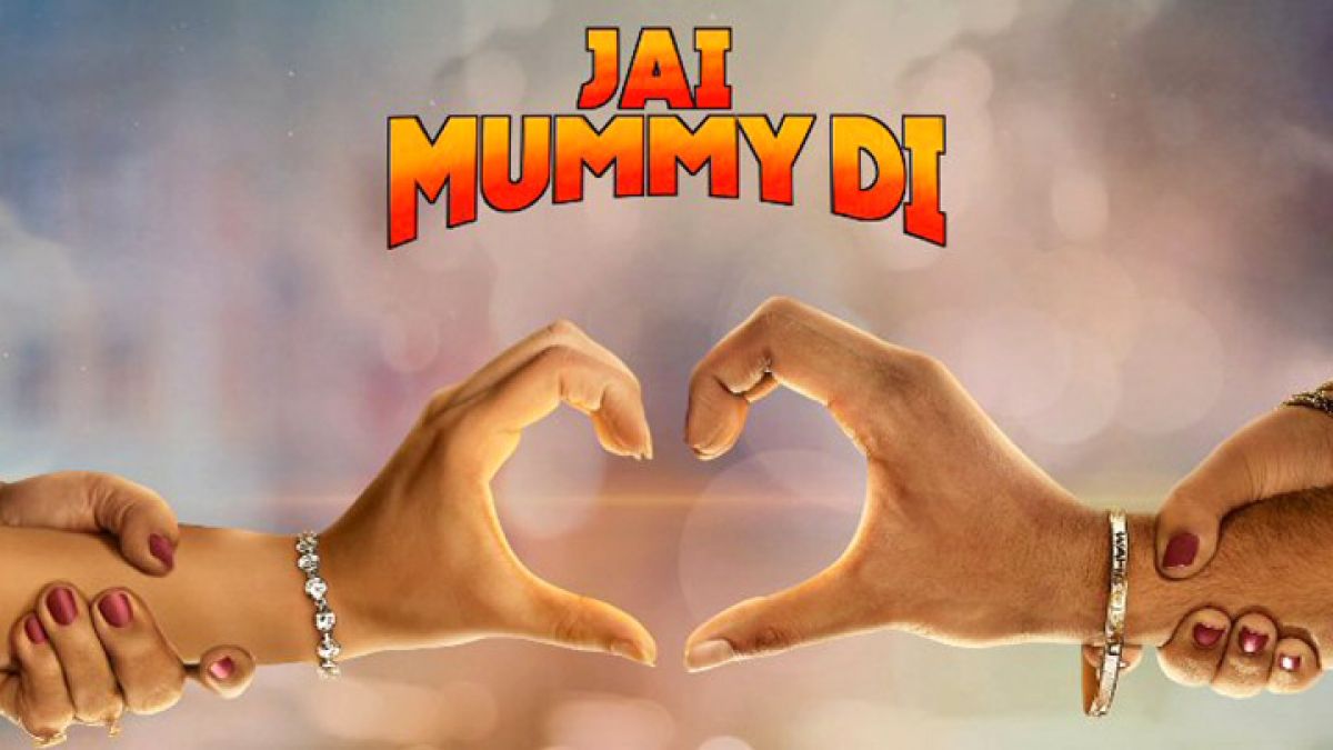 New song 'Dariaganj' of 'Jai Mummy Di' released in voice of Arijit Singh, Watch here