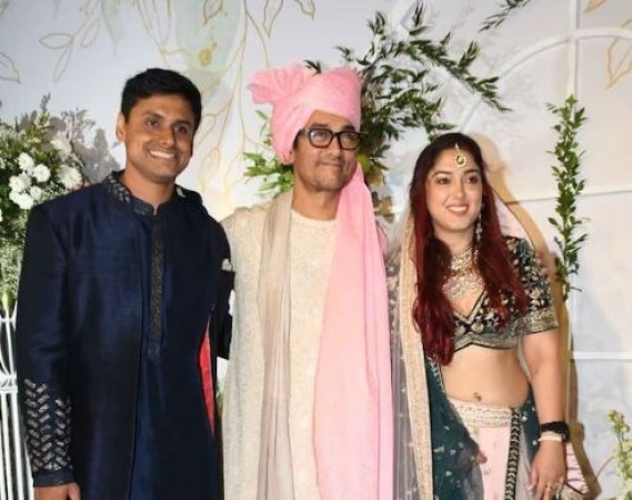 'ना लहंगा- ना साड़ी' शादी में कुछ इस अवतार में नजर आई आमिर खान की लाड़ली, देखकर हर कोई रह गया दंग