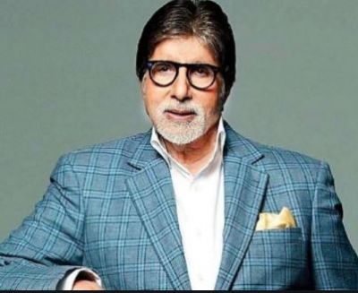 Amitabh Bachchan gives funny name to people on Twitter, shows funny style