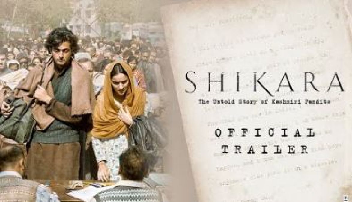 Shikara Trailer Reaction: कश्मीरी पंडितों का दर्द देख निकल जायेंगे आंसू, ट्वीट कर साझा किये इमोशंस