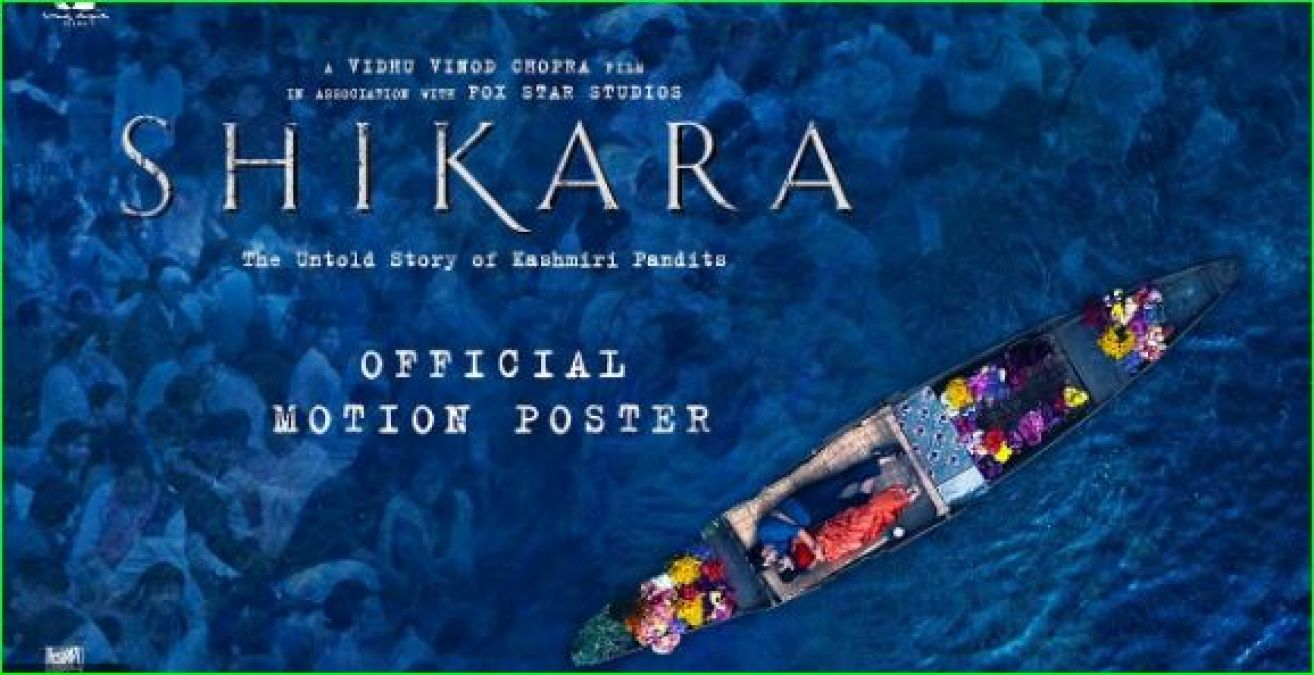 New poster of 'Shikara: The Untold Story of Kashmiri Pandit' surfaced, Check out here