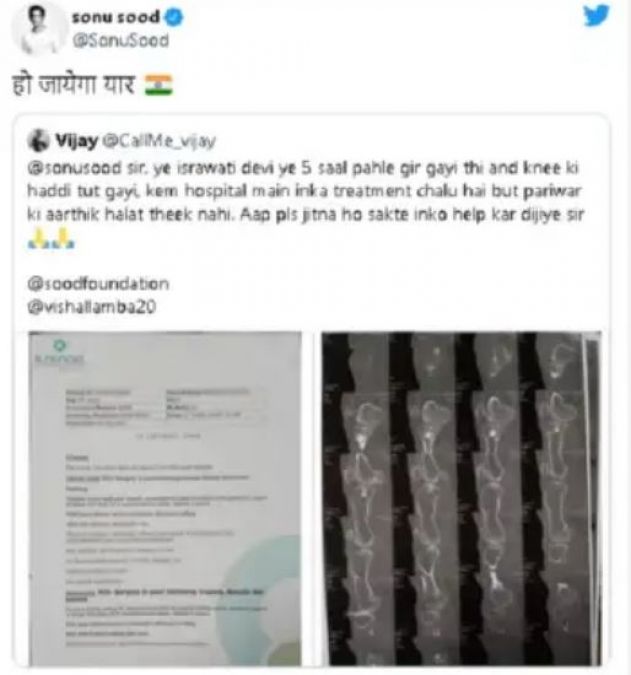 Sonu Sood extends helping hand, new tweet goes viral