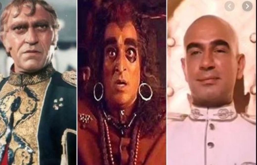 You will go ROFL after listing names of 90s villians