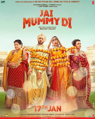 सनी सिंह और सोनाली सैगल अभिनीत 'जय मम्मी दी' का नया पोस्टर हुआ रिलीज़!