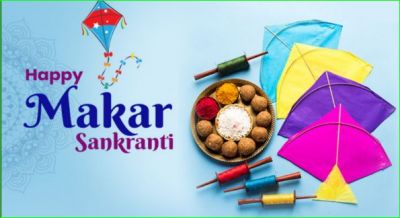 Makar Sankranti is on 15 January, chant these mantras according to the zodiac sign