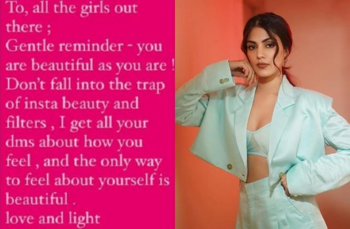 Riya Chakraborty's special advice to common girls