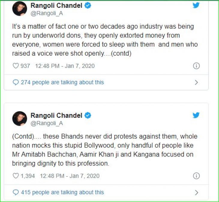 Once again, Rangoli tweeted, 