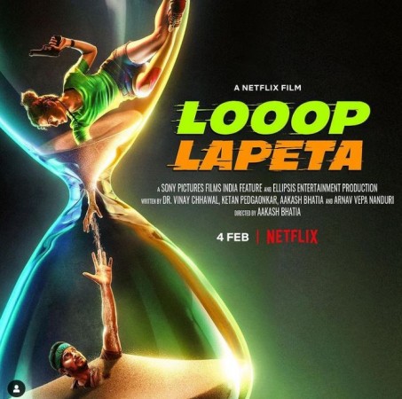 4 फरवरी को नेटफ्लिक्स पर रिलीज होगी फिल्म लूप लपेटा