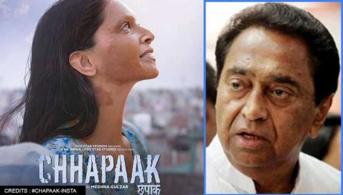 Madhya Pradesh government takes a big decision, Chhapak actress Deepika will be honored