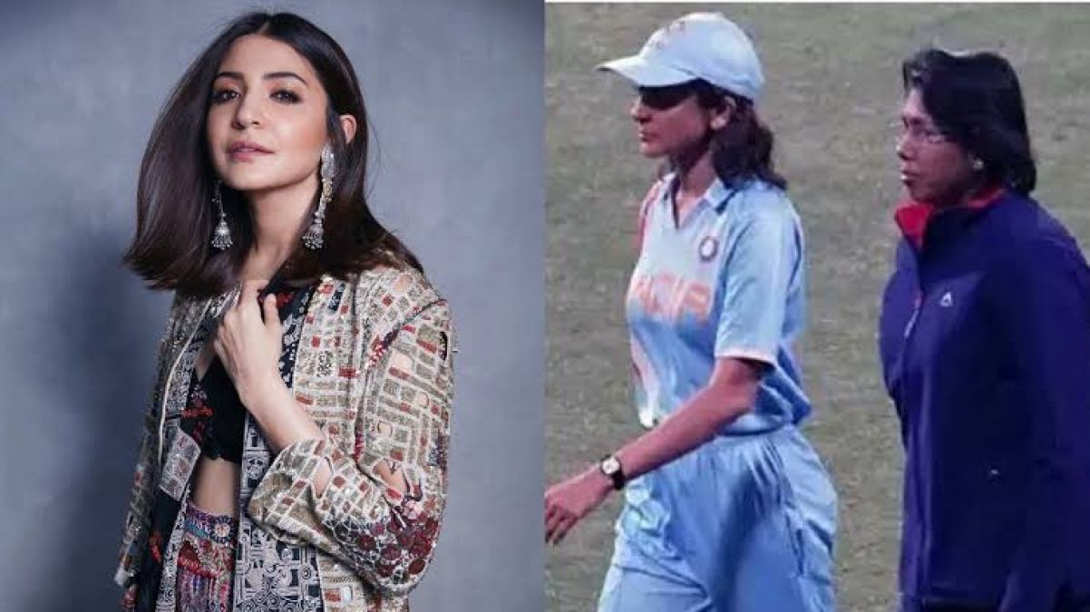 Anushka Sharma wore Team India's jersey, will play the role of this great cricketer