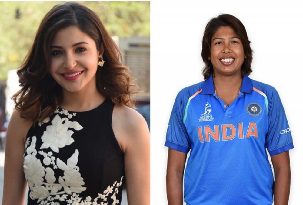 अनुष्का शर्मा ने पहनी टीम इंडिया की जर्सी, निभाएंगी इस महान क्रिकेटर का किरदार