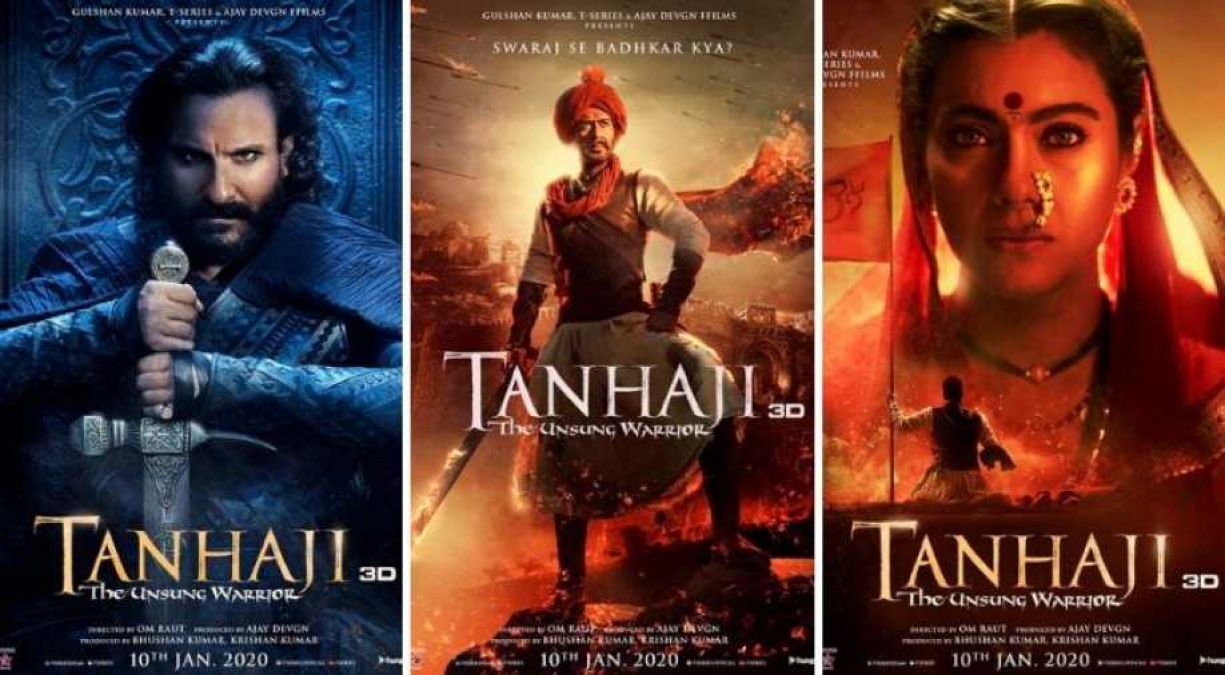 Tanhaji Box Office: Ajay Devgn's film may reach 100 crores club today