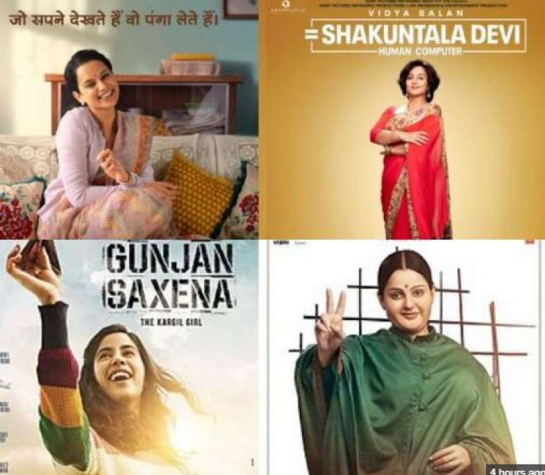 From Panga to Gangubai Kathiawadi these actresses will dominate silver screen this year