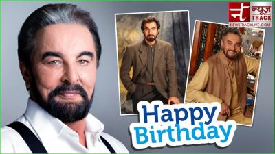 Birthday: Kabir Bedi had love affair with this famous actress, does fourth marriage with 26-year younger girl