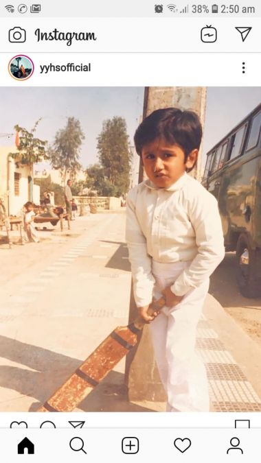 यो यो हनी सिंह ने सोशल मीडिया पर अपने बचपन की एक प्यारी तस्वीर की साझा!