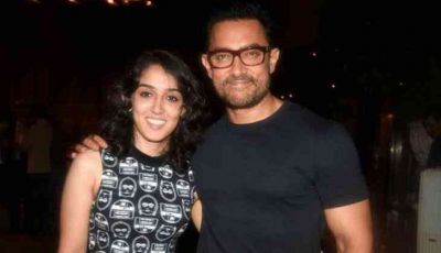 Ira Khan was sexually abused at the age of 14, will marry Aamir's gym trainer!