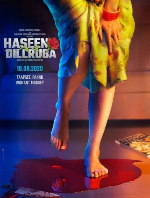 'Haseen Dilruba' shooting starts, this actor will be seen with Taapsee Pannu