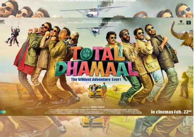 'Total Dhamaal' के नए पोस्टर ने इंटरनेट पर मचाया धमाल