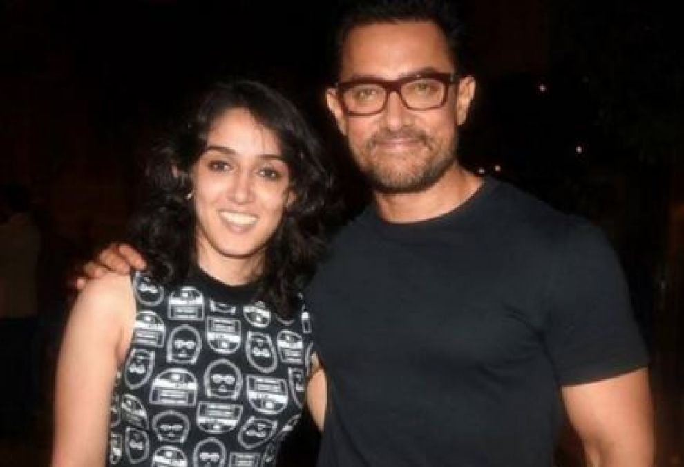 Aamir's daughter Ira shares photos with boyfriend for first time, saying - 'I wanted to hide but...'