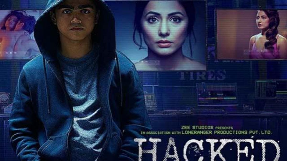 एक्ट्रेस हिना खान की फिल्म 'हैक्ड' का ट्रेलर हुआ रिलीज